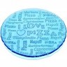IVV Блюдо I love pizza голубое 33 см 7452.1