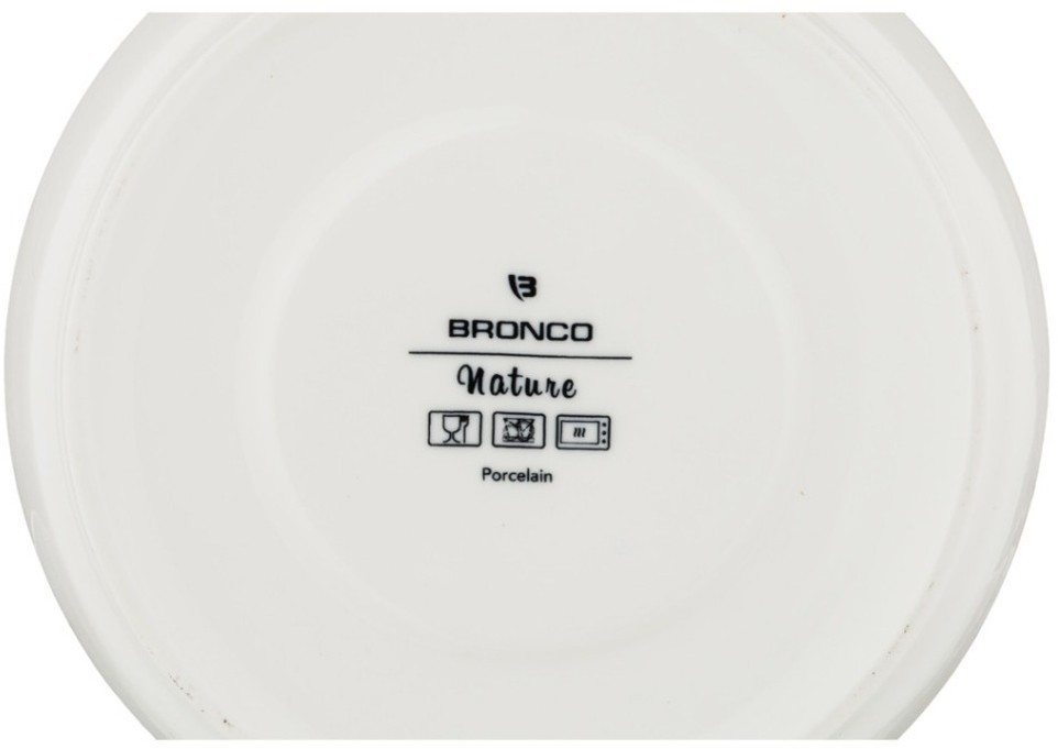 Тарелка закусочная bronco "nature" 22,5см, оранжевая (263-1026)