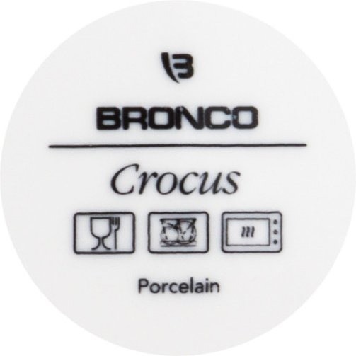 Набор сервировочный из 5 предметов bronco "crocus" микс (263-1065)