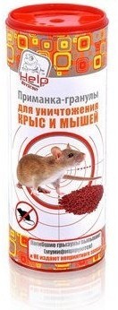 Приманка гранулы Help для уничтожения крыс и мышей 200 г 80280 (62910)