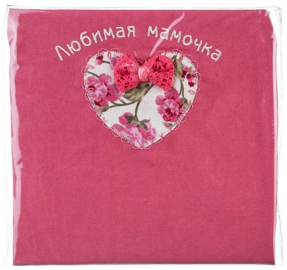 Фартук "любимая мамочка", розовый+цветы, 100% х\б, вышивка SANTALINO (850-604-27)