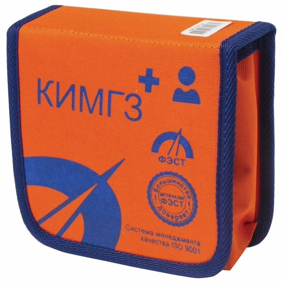 Аптечка базовый КИМГЗ-1479+К ФЭСТ сумка по приказу № 70н 1306 630053 (91217)