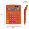 Калькулятор настольный Brauberg Extra-12-RG (206x155 мм) 12 разр. оранжевый 250485 (89746)