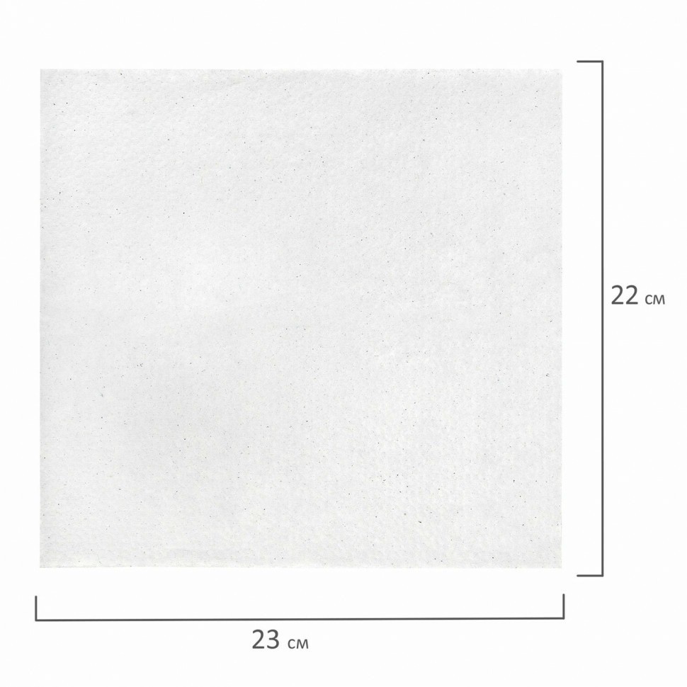 Полотенца бумажные 250 шт Vita (H3) 1-слой серые к-т 20 пачек 22х23 см NV-250N1/114220 (89372)