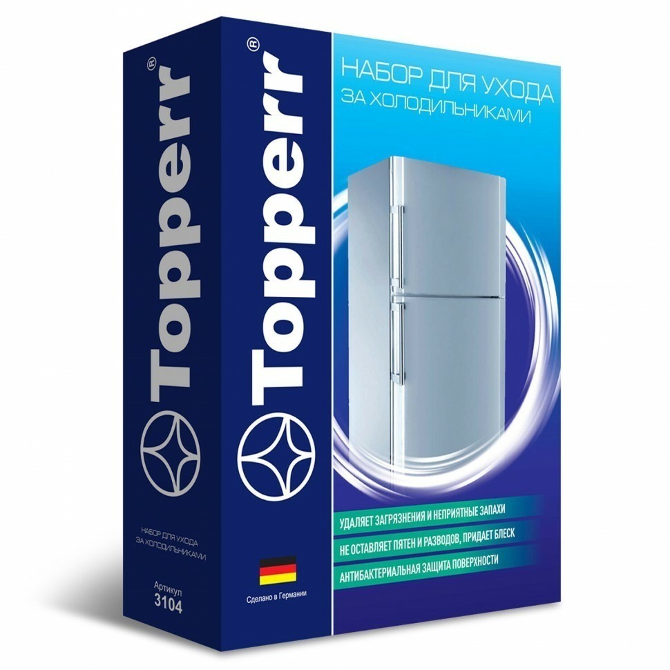Набор для холодильников TOPPERR 3 в 1 средство для очистки поглотитель запаха 3104 456428 (94175)