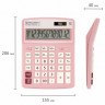 Калькулятор настольный Brauberg Extra PASTEL-12-PK 206x155 мм 12 разр розовый 250487 (89748)