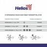 Комплект термобелья Helios Thermo-Merino, S цв.темно-серый р.42-44/164 144614 (92199)