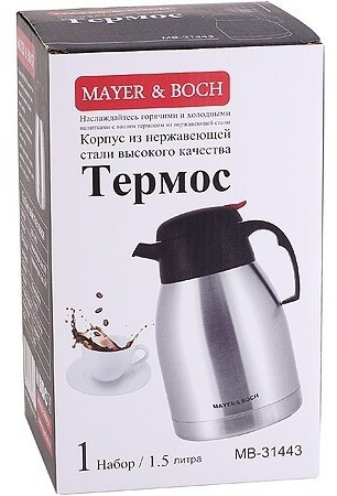 Термос MAYER  BOCH 1,5 л мет/колба Mayer&Boch (31443)