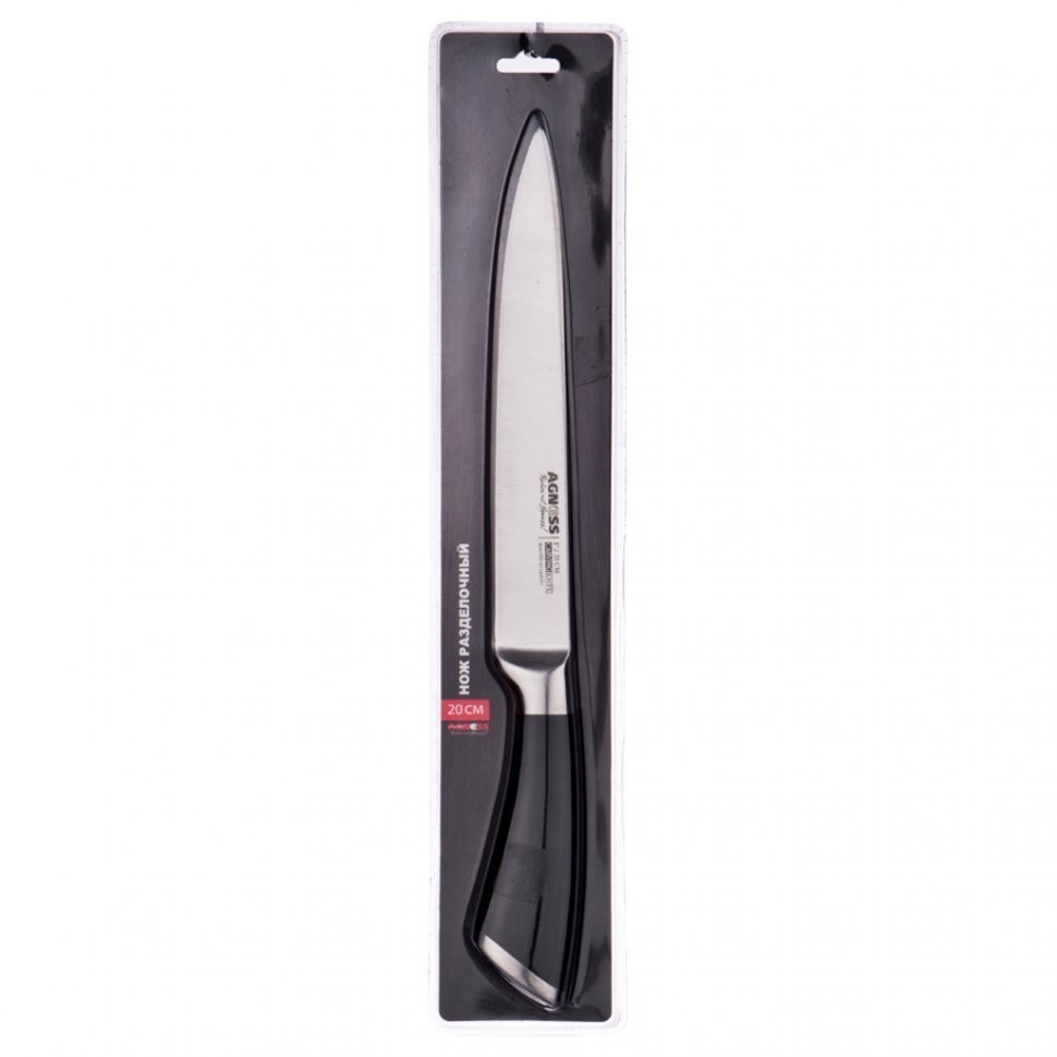 Нож разделочный agness длина=20 см (911-012)