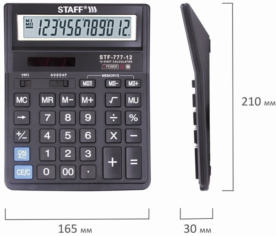 Калькулятор настольный Staff STF-777 12 разрядов 250458 (64964)
