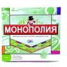 Монополия (русская обложка) (31972)