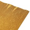 Бумага гофр. Brauberg Fiore 140 г/м2 античное золото (917) 50х250 см 112603 (87006)