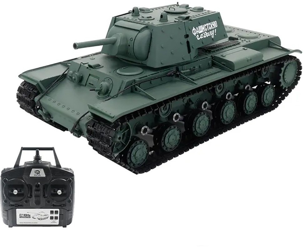 Радиоуправляемый танк Heng Long KV-1 S version V7.0 масштаб 1:16 RTR 2.4G - 3878-1-Upg-V7