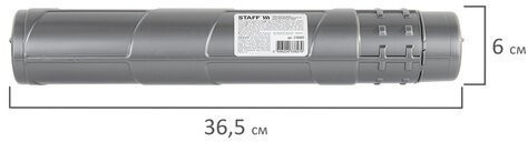Тубус для чертежей А2 А3 А4 Staff диаметр 6 см длина 36,5-64 см 270560 (2) (86874)