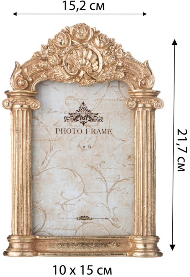Фоторамка коллекция "рококо", 15*2,8*21,7cm Lefard (504-413)