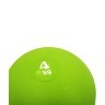 Медбол GB-701, 4 кг, зеленый (78678)