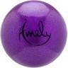 Мяч для художественной гимнастики AGB-303 19 см, фиолетовый, с насыщенными блестками (1530781)