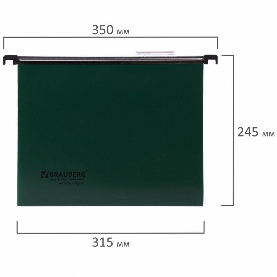 Подвесные папки А4 (350х245 мм) до 80 л к-т 5 шт. пластик зеленые Brauberg 231799 (89593)