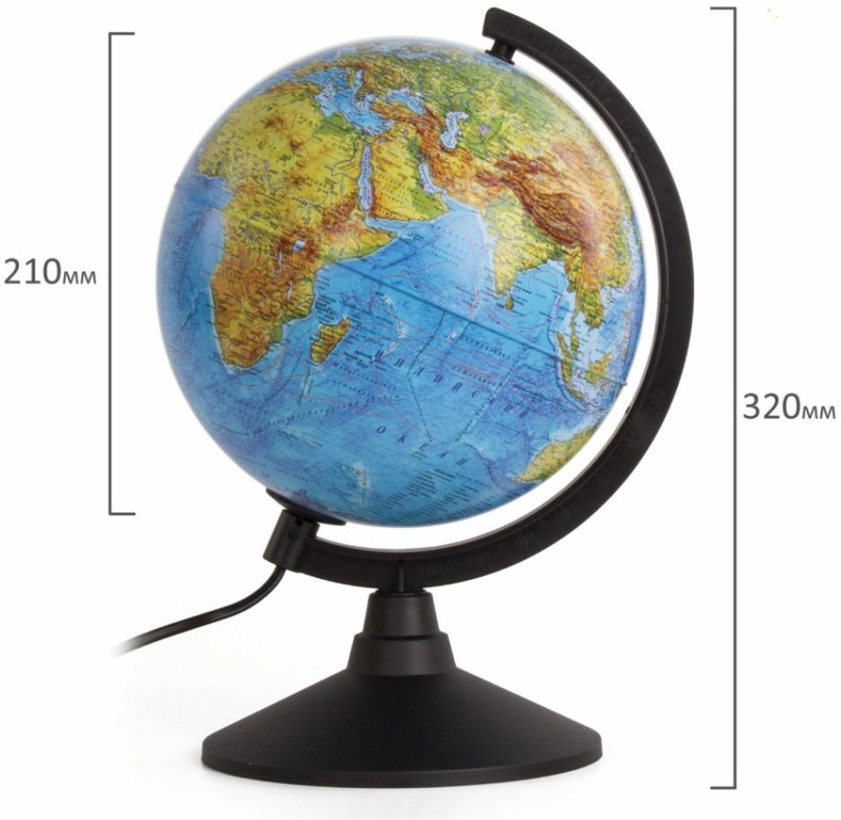 Глобус физический/политический Globen Классик d210 мм с подсветкой К012100089 (66787)