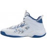 Кроссовки баскетбольные Playmaker, White/Blue (2113085)
