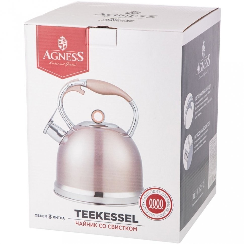 Чайник agness со свистком, 3л c индукцион. капсульным дном цвет: серый (937-852)