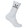 Носки высокие ESSENTIAL High Cushioned Socks, белый (1759226)