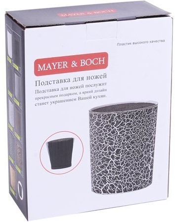 Подставка для ножей 21,8 см. Mayer&Boch (31412)