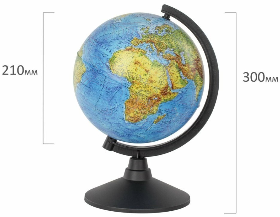 Глобус физический Globen Классик d210 мм К012100007 (2) (66780)