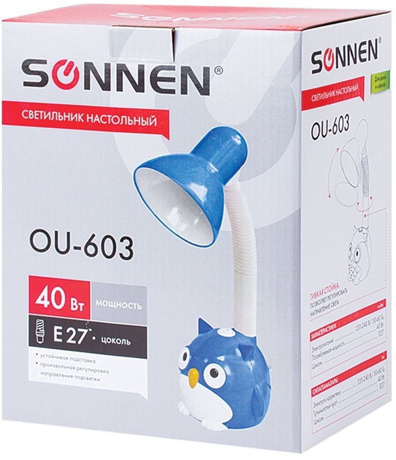 Лампа настольная Sonnen OU-603 Сова, на подставке 236674 (73066)
