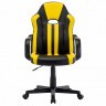 Кресло компьютерное BRABIX Stripe GM-202 экокожа черное/желтое 532510 (94581)