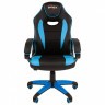Кресло компьютерное Brabix Blaze GM-162 TW/экокожа черно-голубое 532578 7083506 (84668)