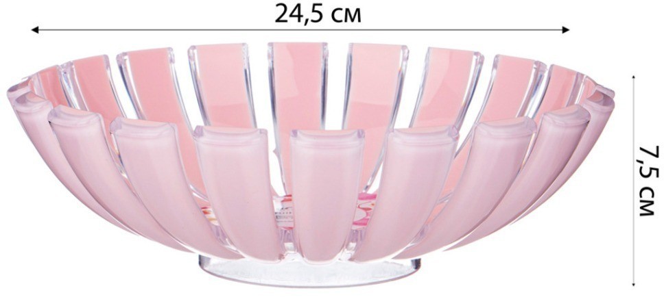 Ваза для фруктов, цвет: темно-розовый LIMON (166-147)