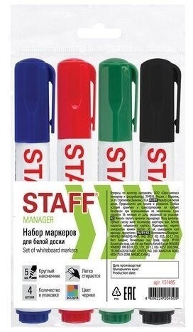 Маркеры для доски Staff Manager 5 мм 4 цвета 151495 (6) (86690)