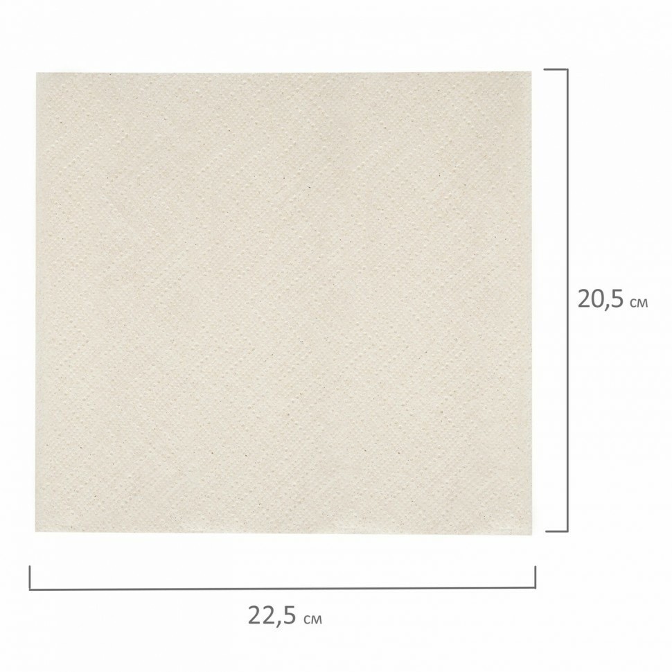 Полотенца бумажные 190 шт к-т 28 пачек Laima ECONOMY H2  натуральный цвет 225х205 см 115360 (91956)