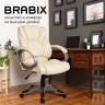 Кресло руководителя Brabix Eldorado EX-504 экокожа бежевое 531167 (84621)