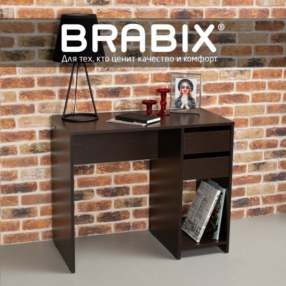 Стол письменный/компьютерный BRABIX Scandi CD-017 900х450х750 мм 2 ящ венге 641896 (95407)