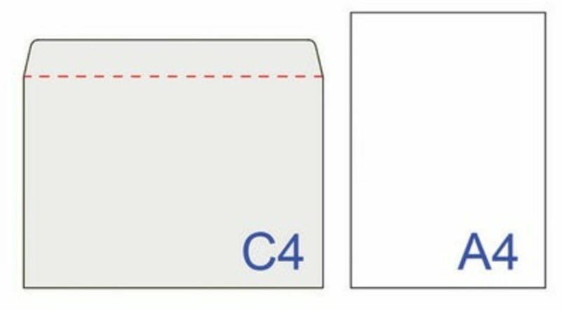Конверты почтовые С4 клей Куда-Кому внутренняя запечатка 50 шт 112178 (2) (86192)