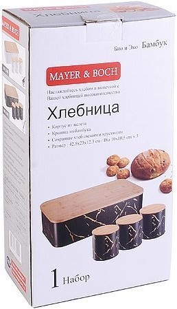 Хлебница 42,5х23х12,5 см Mayer&Boch (31401)