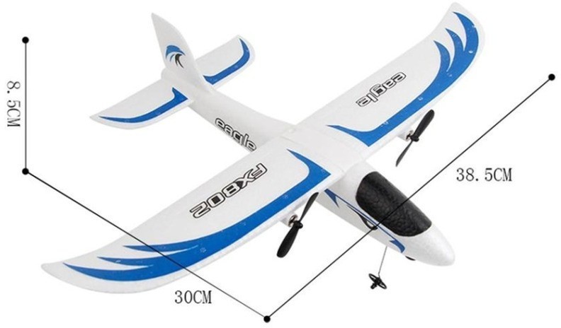 Радиоуправляемый самолет планер Fei Xiong RTF 2.4G (FX802)