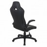 Кресло компьютерное Brabix Skill GM-005 экокожа черное/оранжевое 532495 (91859)