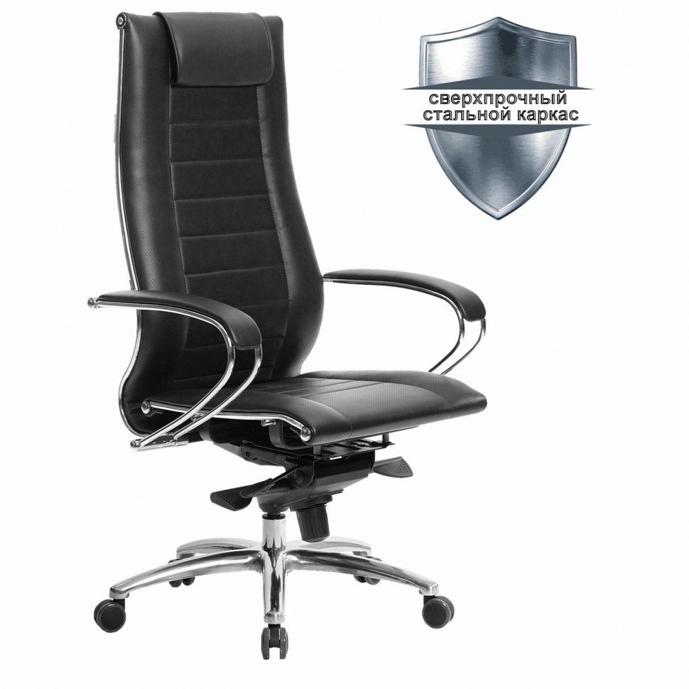 Кресло офисное Мetta "Samurai" Lux 2 рецик. кожа регулируемое сиденье черное 532485 (90074)