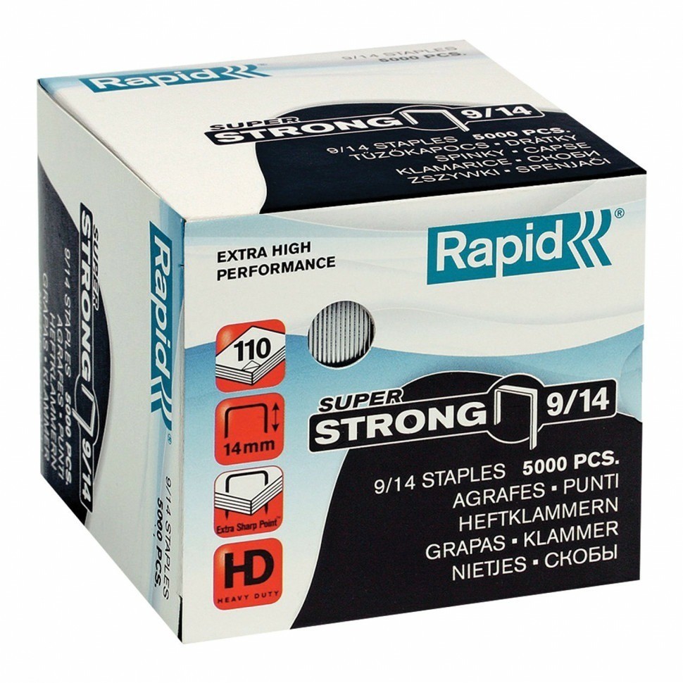 Скобы для степлера RAPID HD110 "Super Strong" №9/14 5000 штук до 110 л 228563 (89547)