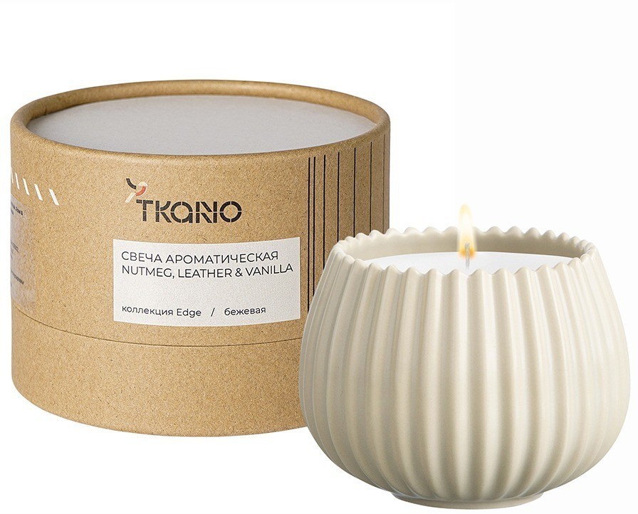 Свеча ароматическая nutmeg, leather & vanilla из коллекции edge, бежевый, 30 ч (75656)