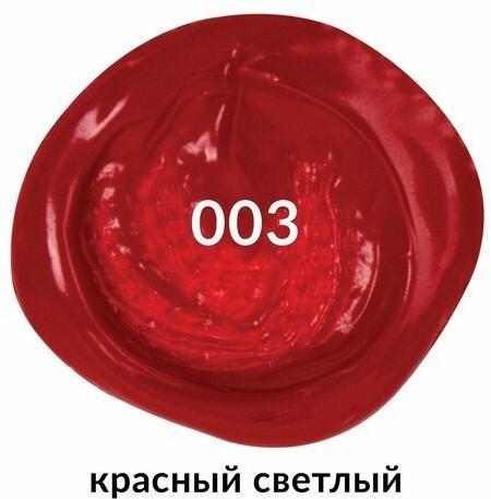 Краска акриловая художественная туба 75 мл красная светлая 191082 (5) (85288)
