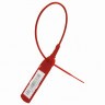 Пломбы пластиковые номерные АВАНГАРД самофикс. длина 220 мм красные к-т 1000 шт. 607437 (90235)