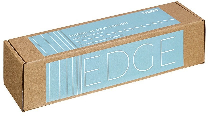 Набор из двух свечей бирюзового цвета из коллекции edge, 24,5 см (77658)