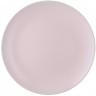 Набор тарелок simplicity, D21,5 см, розовые, 2 шт. (74079)