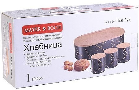 Хлебница +3 банки 44х21х12,3 см. Mayer&Boch (31399)