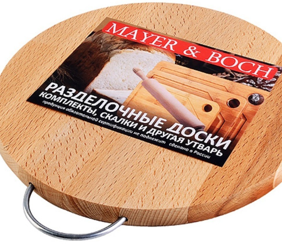 Доска разделочная MAYER   BOCH (03-3)