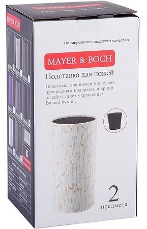 Подставка для ножей с наполнителем MAYER BOCH (40438)